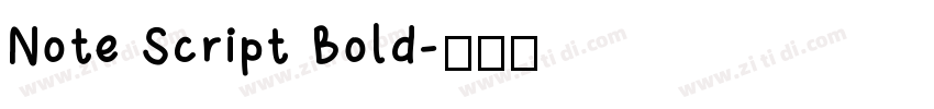 Note Script Bold字体转换